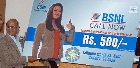 BSNL STD/ISD Calling Card "Call Now" Coupon