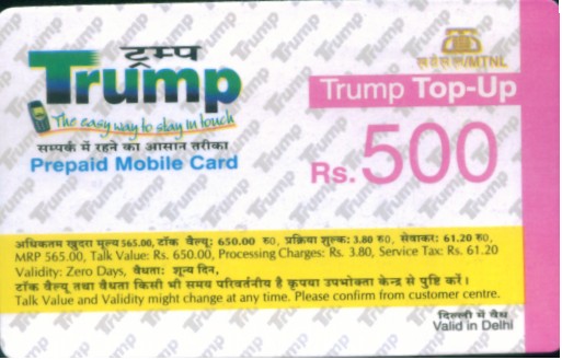Rs.565 Online MTNL Talk Value Recharge Voucher